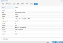 PVE 上安装群晖7.0的详细过程(避坑)-阳光博客